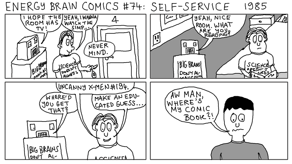Self-Service 1985